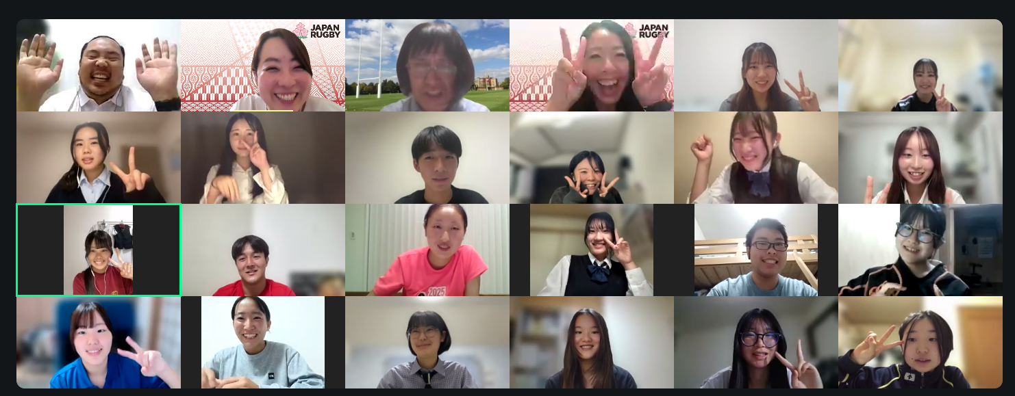 ~第4回REPオンライン研修レポート~